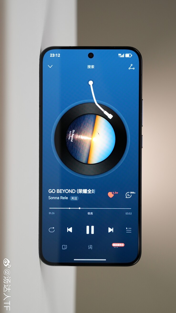 The Honor GT Pro in the wild, apparently. (Source: Digital Chat Station via Weibo)