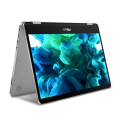 The tent mode is made possible through the special 360-degree hinge system. (Source: Asus) The tent mode is made possible through the special 360-degree hinge system. (Source: Asus)