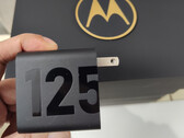 Motorola's next Moto flagship could support 125 W fast charging. (Image source: Chen Jin)