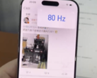 People have been complaining about the iPhone's '80 Hz' phenomenon before iOS 18. (Image source: @UniverseIce)