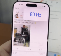 People have been complaining about the iPhone&#039;s &#039;80 Hz&#039; phenomenon before iOS 18. (Image source: @UniverseIce)