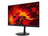 The Acer Nitro XV252QF looks unassuming and like many other Nitro XV2 monitors. (Image source: Acer)