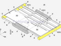Both sides of the central display expand via a sliding mechanism. (Source: Patently Mobile)