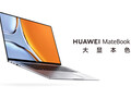 The MateBook 16s comes in grey and silver finishes. (Image source: Huawei)