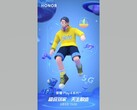 Honor's Play 4 launch teaser. (Source: Weibo)