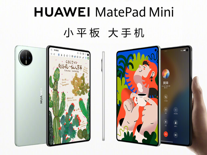 Huawei MatePad Mini pictured before release but could disappoint