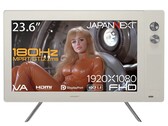 Japannext unveils retro-styled gaming monitor with modern specifications (Image source: Japannext)