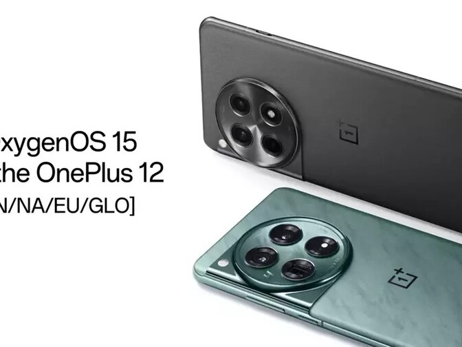 csm_OnePlus-12-OxygenOS-15-
