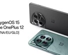 OxygenOS 15 brings Android 15 to the OnePlus 12. (Image source: OnePlus)