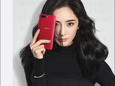 OPPO R11s spotted on AnTuTu, billed for November 2 launch