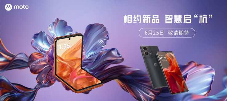 Lenovo teases its Razr 2024 launch event. (Source: Lenovo CN)