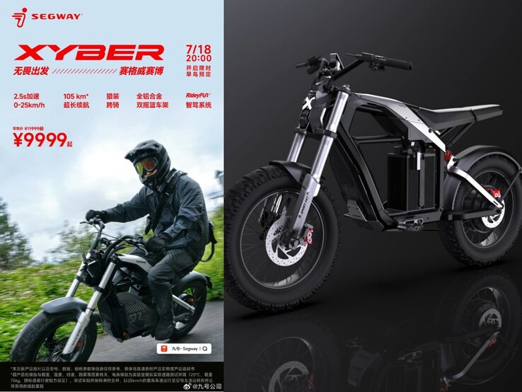 The Segway Xyber will be almost three times as expensive as the ZT3 Pro. (Source: ITHome)