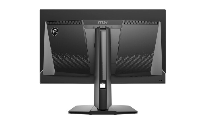 (Image source: MSI)