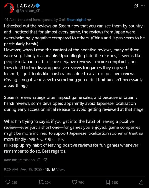 Shinjisan post on Japanese Steam game reviews (Image source: screenshot, Shinjisan_XD X account)