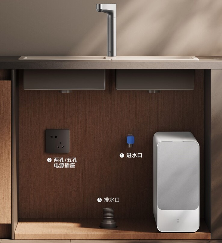 The Xiaomi Mijia Instant Hot Water Purifier Q1000. (Image source: Xiaomi)
