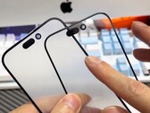 The iPhone 15 Pro Max is reputed to offer the thinnest bezels of the entire iPhone 15 series. (Image source: Bilibili)