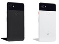 Pixel 2 XL in "Just Black" and "Black & White" options. (Source: Droidlife)