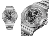 Two images of the new Casio GMC-B2100ADS-1AJF. 