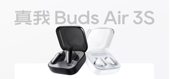 The new Buds Air 3S. (Source: Realme)