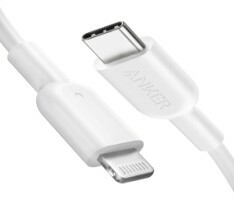 The new Anker PowerLine II USB-C to Lightning cable. (Source: Anker)
