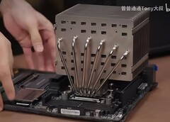 The AMD Ryzen 9 9950X is a beastly 16-core Zen 5 CPU, cooling which is no small task. (Image source: Bilibili)