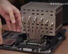 The AMD Ryzen 9 9950X is a beastly 16-core Zen 5 CPU, cooling which is no small task. (Image source: Bilibili)