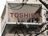 Nikkei reported on Friday that U.S. private equity firm Silver Lake and U.S. chipmaker Broadcom offered Toshiba about 2 trillion yen ($18 billion) for the unit. (Source:The Korea Herald)