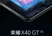 The X40 GT is touted as a gaming-grade smartphone. (Source: Honor via Weibo)