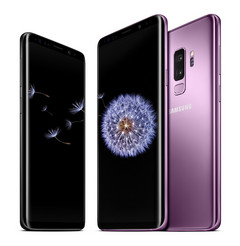 Samsung Galaxy S9 and Galaxy S9+ Samsung Galaxy S9 and Galaxy S9+ to get Oath bloatware on Verizon Wireless