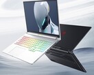 Nubia bringt ein Gaming-Notebook auf den Markt (Bildquelle: Nubia)