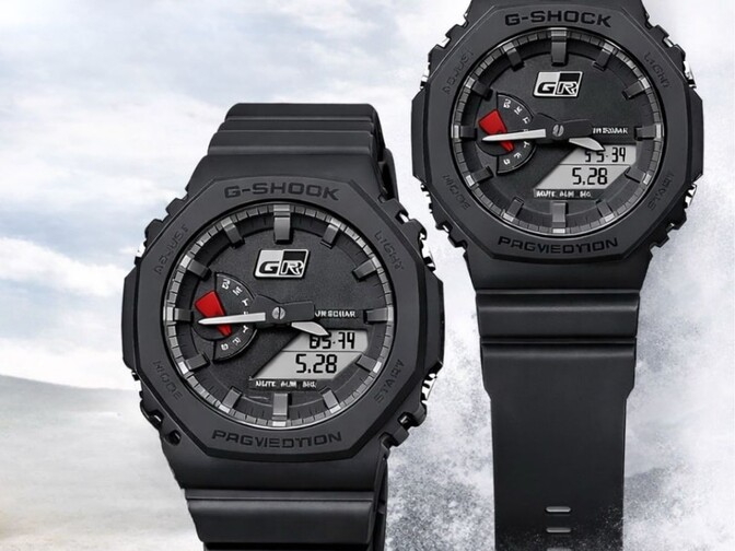New Casio G-Shock x GR watch with minimal design unveiled