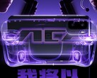 The teaser image shows an outline of a controller for the OnePlus Ace 6 Ultra.
