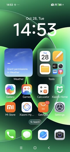 Xiaomi 17 Pro Max software