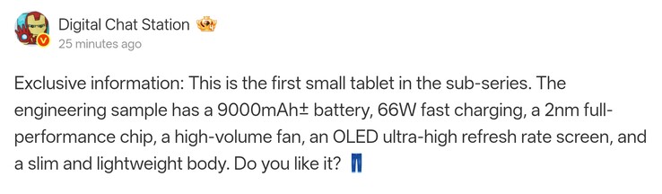 Digital Chat Station's Weibo post detailing the small tablet specs