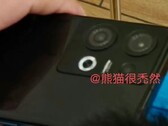 The Sony IMX890 might be behind one of these lenses. (Source: Jinan Digital via Weibo)