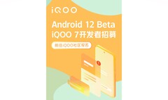 iQOO hypes its latest beta program. (Source: Weibo)