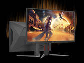 AOC's latest gaming monitor delivers up to 1,200 nits peak brightness in HDR mode. (Image source: AOC)