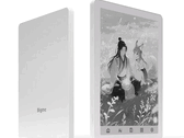 The Bigme B6 Black & White version is cheaper in China.