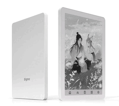 The Bigme B6 Black & White version is cheaper in China.