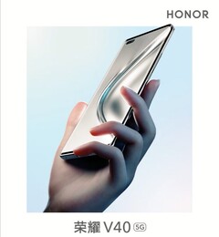 The Honor V40 will arrive on January 18. (Image source: Honor)