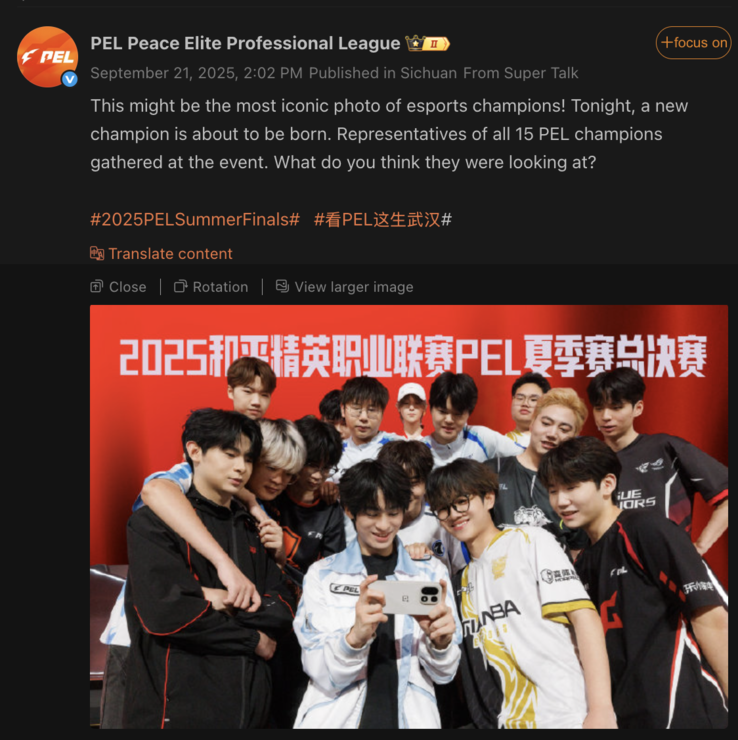 Alleged OnePlus 15 featured by an esports league. (Image source: Weibo – machine translated)