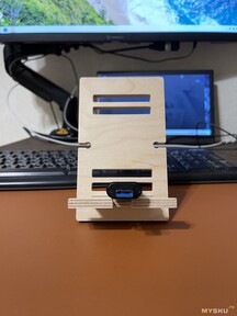 The USB port (Image source: ZachemKupil on MySKU, no edits)