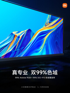 (Image source: Xiaomi)