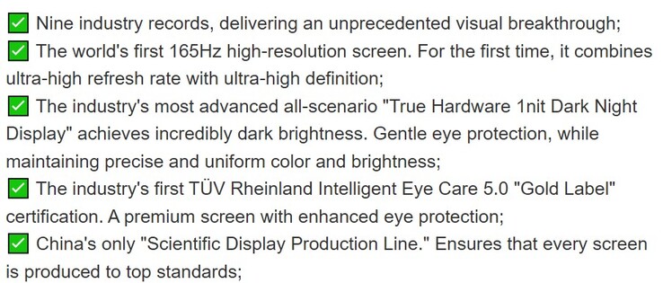 The OnePlus 15 display specs. (Image source: BOE)
