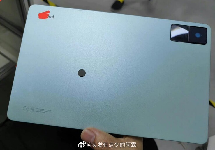 З'явилося перше офіційне зображення бюджетного планшета від Xiaomi