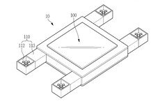 Samsung filed for a patent for the flying display device in 2016. (Source: SlashGear)