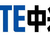 ZTE could face up to $1.2 billion in fines for violating U.S. trade sanctions. (Picture source: ZTE)