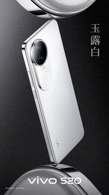 The Vivo S20-series' full gamut of color options. (Source: Vivo)