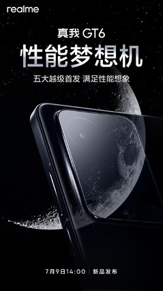 ...although the OEM has only confirmed one of them so far. (Source: Realme via Weibo)
