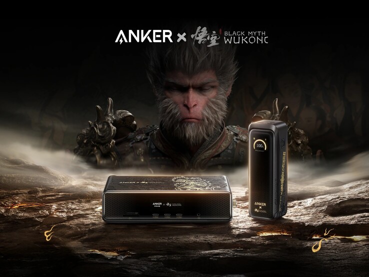 The Anker × Black Myth: Wukong collection spans power banks and docking station. (Image source: Anker)